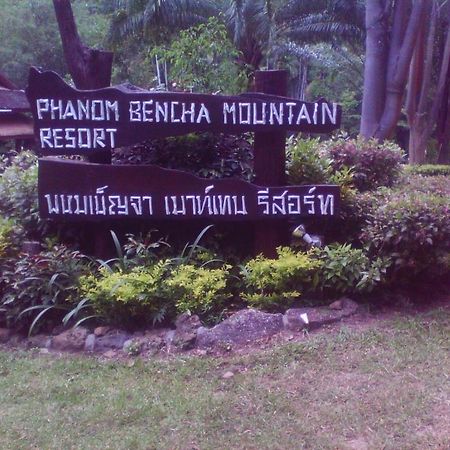 Phanom Bencha Mountain Resort Krabi town Exterior foto