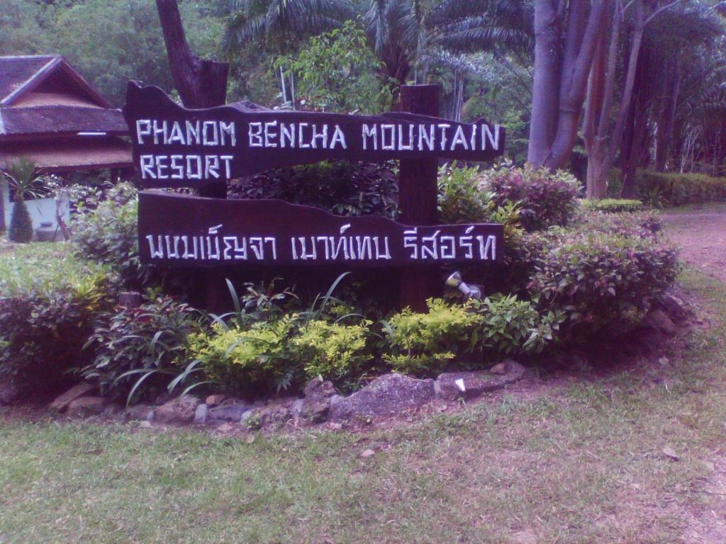 Phanom Bencha Mountain Resort Krabi town Exterior foto