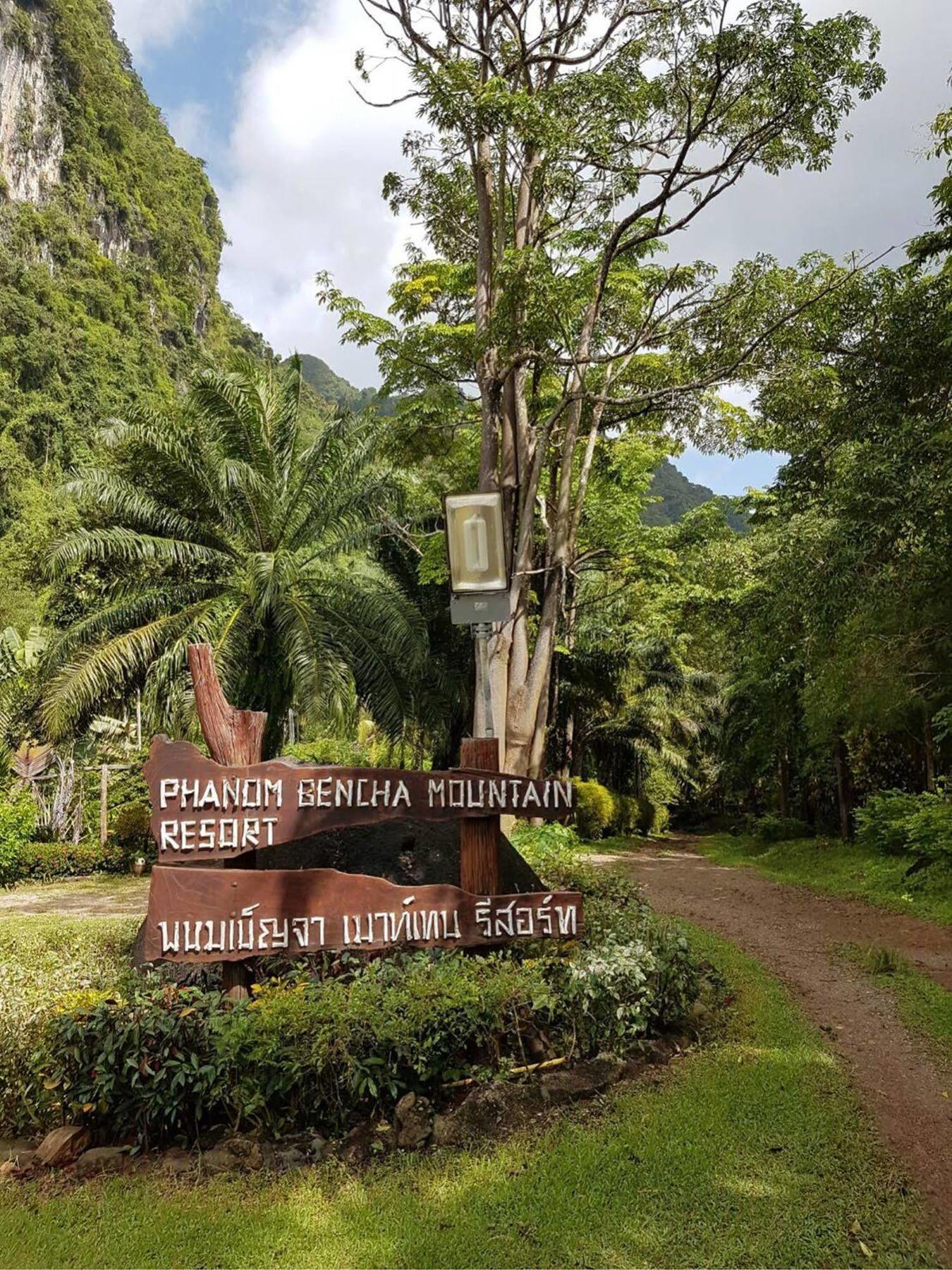 Phanom Bencha Mountain Resort Krabi town Exterior foto